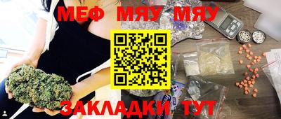 кокаин Балашиха