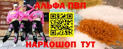 кокаин Балашиха