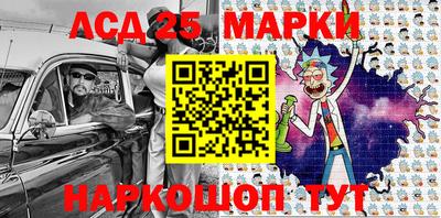 кокаин Балашиха