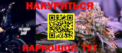 кокаин Балашиха
