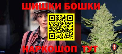кокаин Балашиха