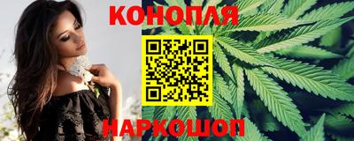 кокаин Балашиха
