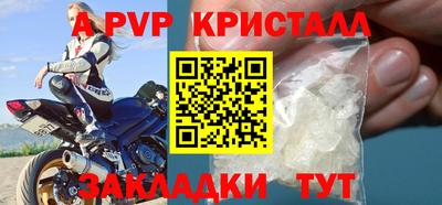кокаин Балашиха