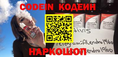 кокаин Балашиха