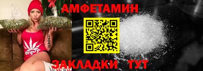кокаин Балашиха