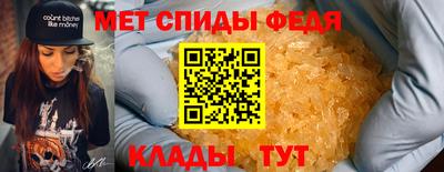 кокаин Балашиха