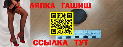 кокаин Балашиха