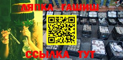 крисы Балахна