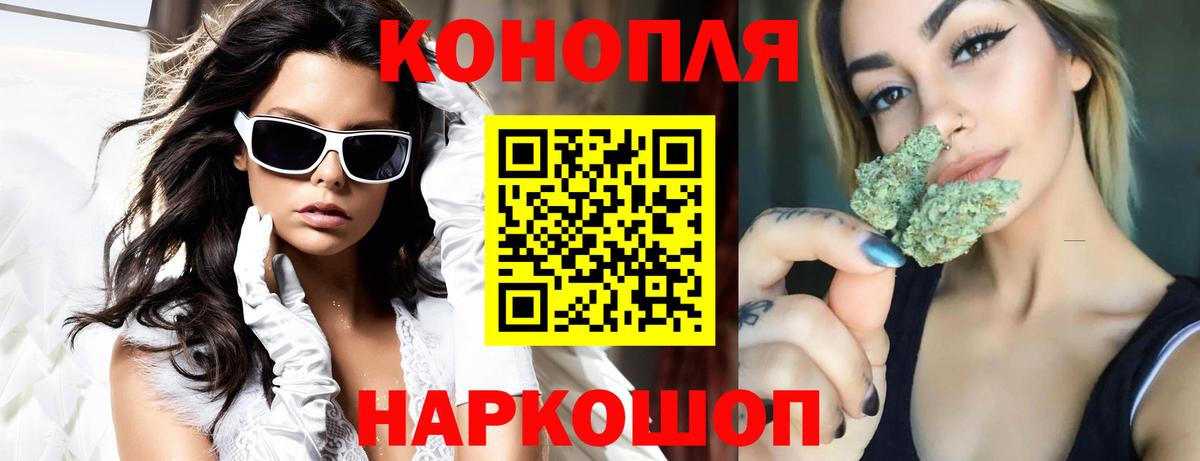 Alpha PVP Воронеж